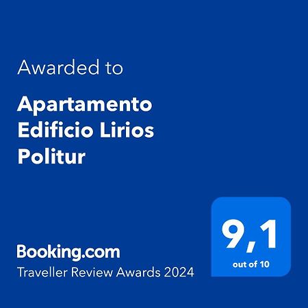 Apartamento Edificio Lirios Politur プラヤ・デアロ エクステリア 写真